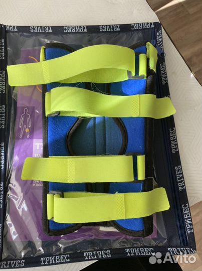 Бандаж на колено