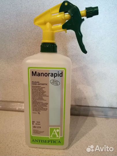 Антисептик для рук и поверхности Германия