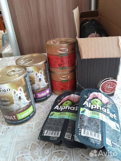 Корм для собак