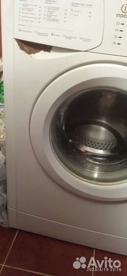 Стиральная машина indesit