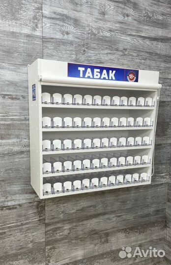 Табачный шкаф 60 видов
