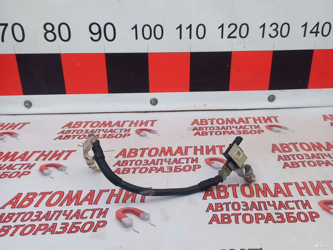 Клемма минусовая Фольксваген Джетта 7 18 н.в