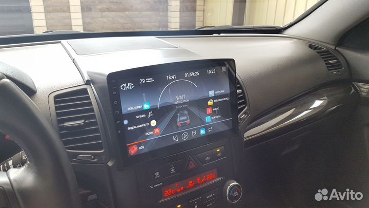 Магнитола Android Kia Sorento (2009-2012)