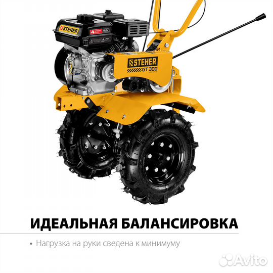 Бензиновый мотоблок steher, 7 л.с