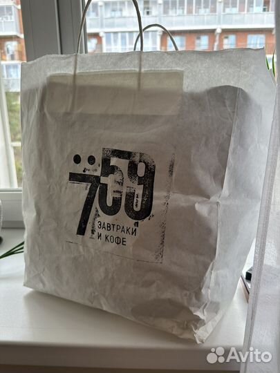 Пакет женских вещей