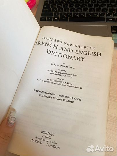 Harrap's new shorter dictionary