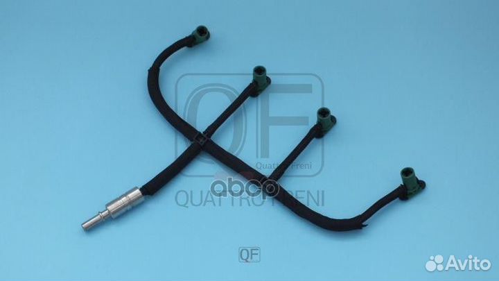 Трубопровод обратный QF26A00024 quattro freni