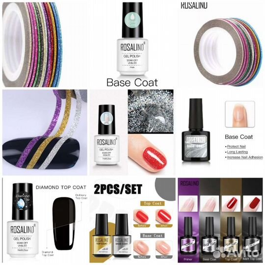Полигель, топ, база, праймер, ленты дизайна