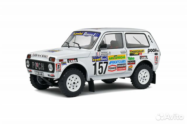 LADA Niva Dakar 1983 1:18 Solido