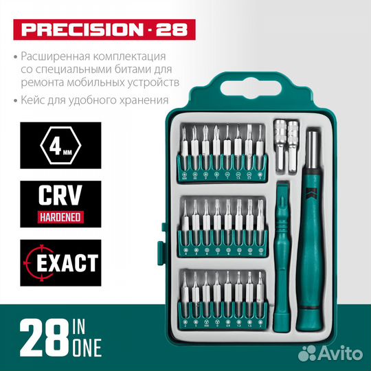 Набор отверток Kraftool Precision-28