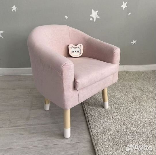 Кресло детское
