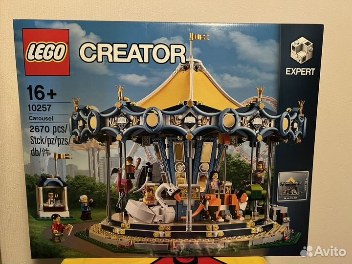 Lego Creator expert коллекция(Новый)