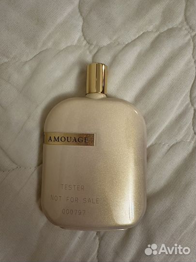 The Library Collection Opus viii Amouage