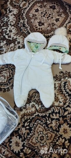 Детский комплект на выписку