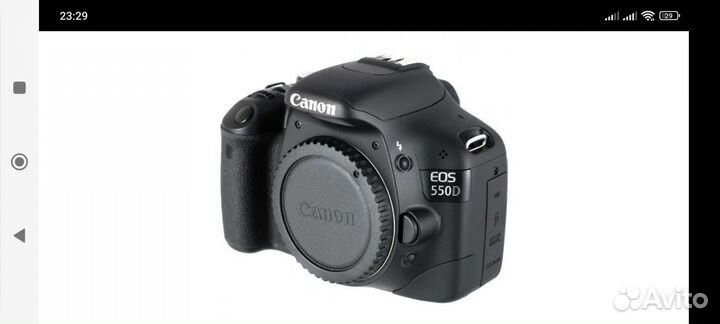 Canon eos 550d + tamron sp af17-55 f/2.8