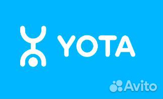 Продавец - Консультант Автовокзал