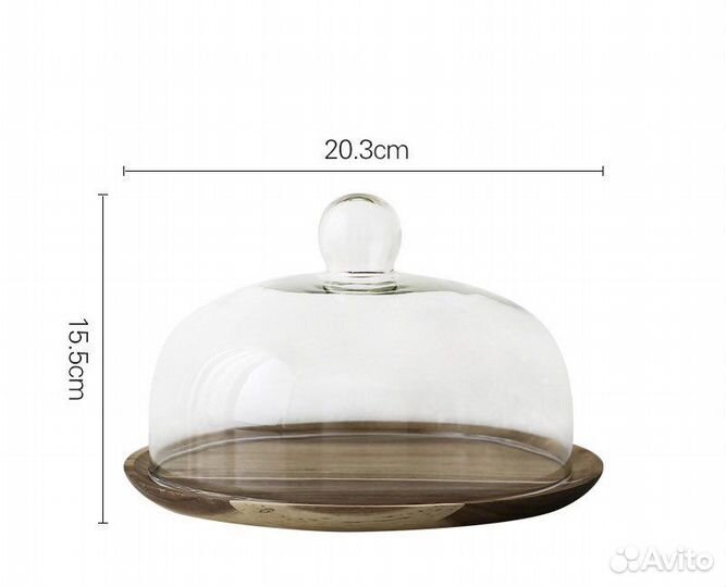 Тортница с крышкой