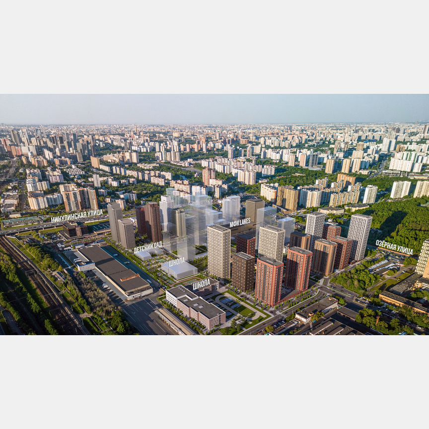 2-к. квартира, 52,7 м², 4/32 эт.