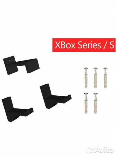 Кронштейн для Xbox Series S