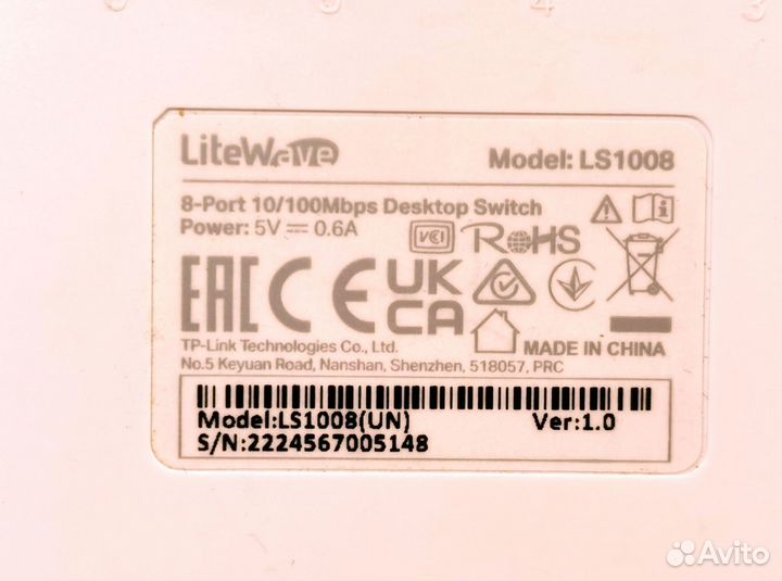 TP-Link LS1008 коммутатор на 8 LAN портов