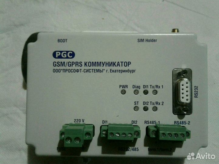 Коммуникатор