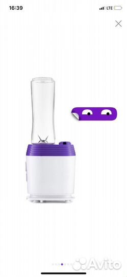 Блендер стационарный Kitfort кт-3059-1