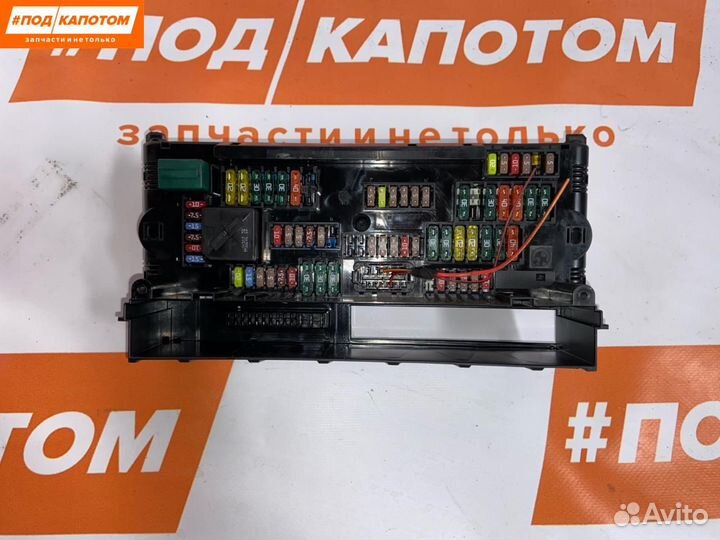 Блок предохранителей BMW 5 F10 2011