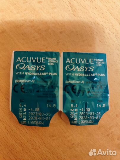 Линзы контактные