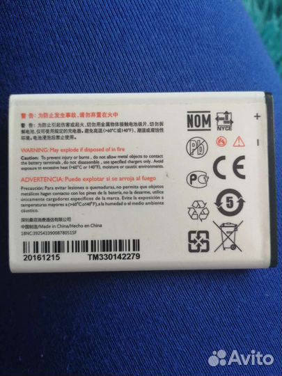 Аккумуляторы для телефонов (Samsung duos)