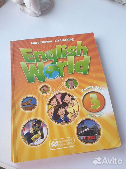 English world 3 pupil s book учебник