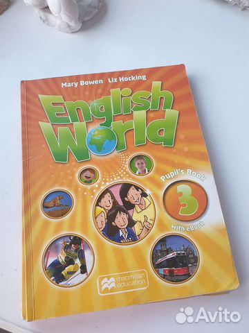English world 3 pupil s book учебник