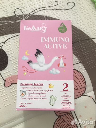 Детская молочная смесь Беллакт 2