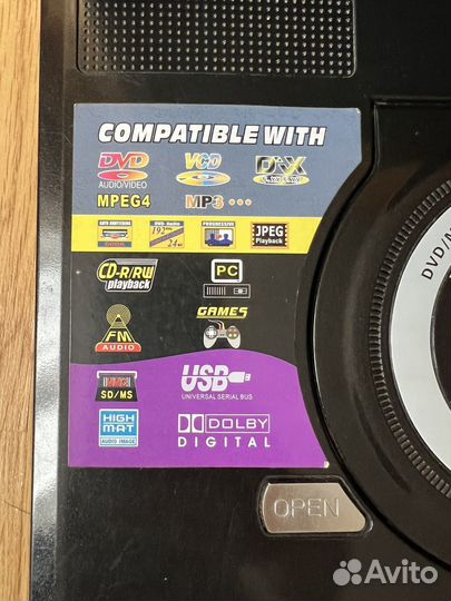 Портативный dvd плеер Pioneer