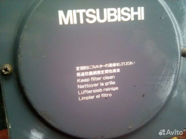 Для швейной машины