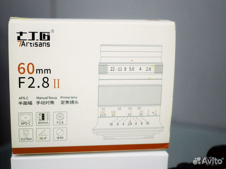 7Artizans 60mm/2.8 II macro Canon R