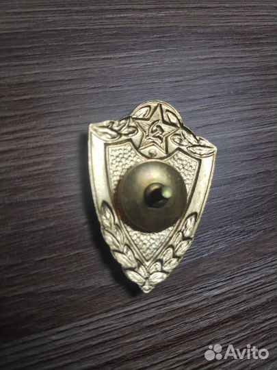 Знак. Значок. Классность. СССР