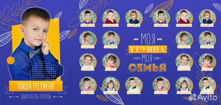 Выпускные альбомы для садиков и школ/Школьные фото