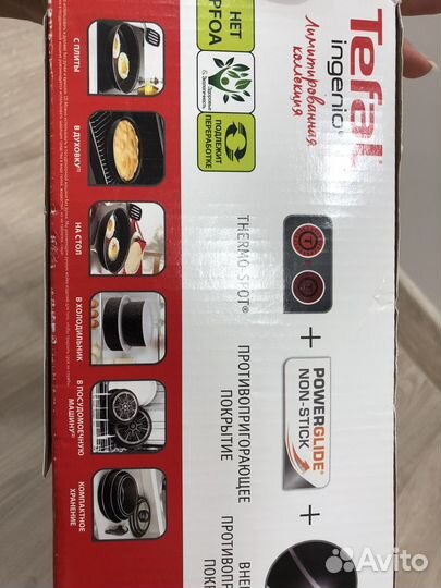 Набор tefal ingenio ковш + сковорода
