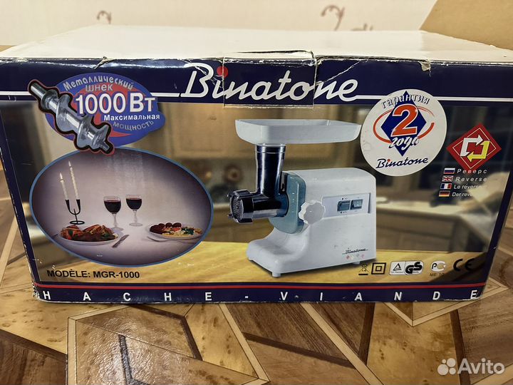 Мясорубка Binatone MGR-1000