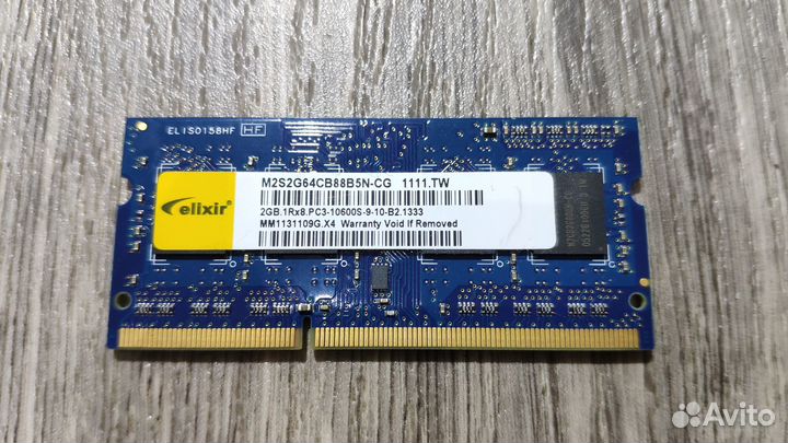 MSI MS-1356 на запчасти