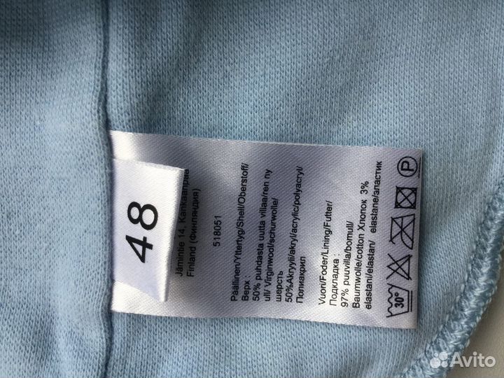 Шапка шлем Reima 48см демисезонный