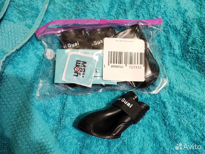 Резиновые сапожки на собачку