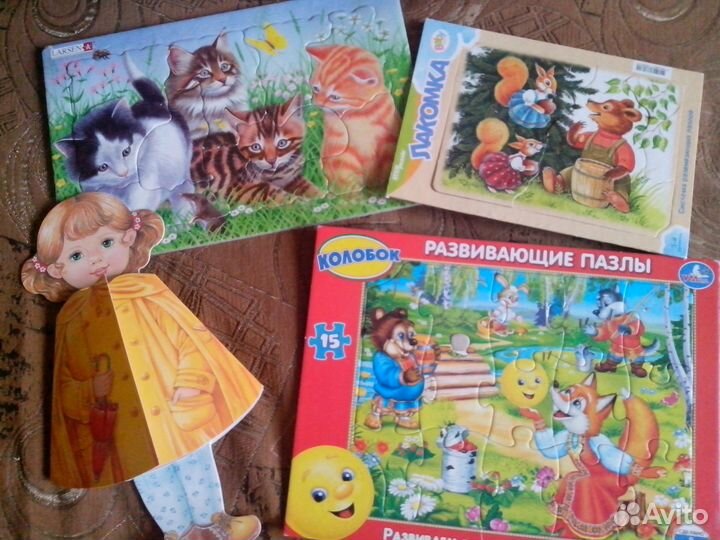 Пазлы для малышей