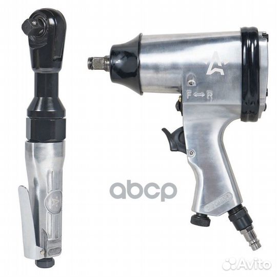 Гайковёрт пневм.ударный 1/2DR 330Нм и трещотка