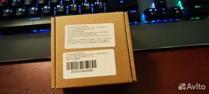 Процессор Intel core i5 12400f