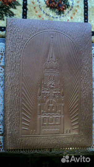 Папка Кремль СССР 50-60 гг. натуральная кожа, шёлк