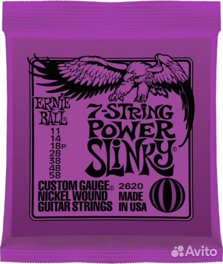 11-58 Ernie Ball 2620 Nickel