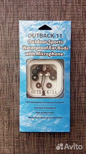 Наушники Outback-11 (Black)