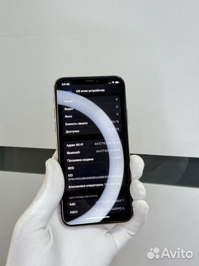 iPhone Xs, 64 ГБ