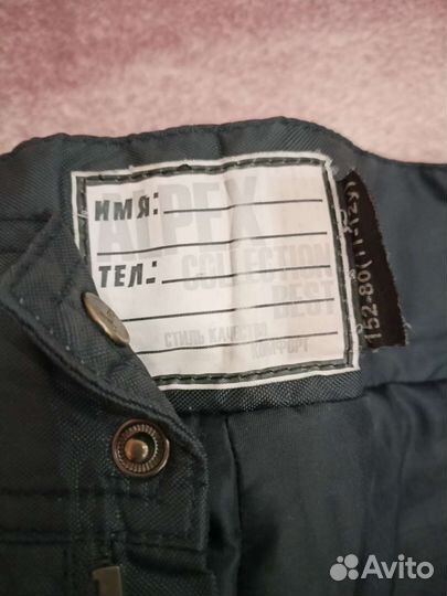 Зимние брюки р. 152 для мальчика